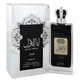 Ana Al Awwal Eau De Parfum Spray By Nusuk - Chio's New York