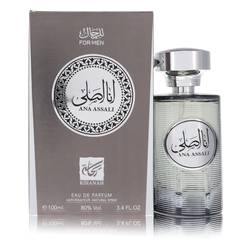 Ana Assali Eau De Parfum Spray (Unisex) By Rihanah - Chio's New York