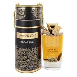 Areej Al Oud Eau De Parfum Spray (Unisex) By Rihanah - Chio's New York