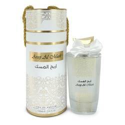 Areej Al Musk Eau De Parfum Spray By Rihanah - Chio's New York