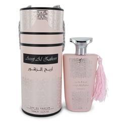 Areej Al Zahoor Eau De Parfum Spray By Rihanah - Chio's New York