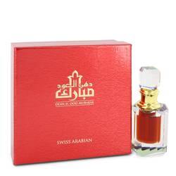 Dehn El Oud Mubarak Extrait De Parfum (Unisex) By Swiss Arabian - Chio's New York