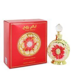 Swiss Arabian Layali Rouge Concentrated Perfume Oil By Swiss Arabian - Chio's New York