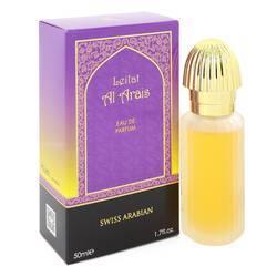 Leilat Al Arais Eau De Parfum Spray By Swiss Arabian - Chio's New York