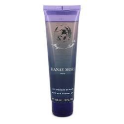 Magical Moon Shower Gel (Tester) By Hanae Mori - Chio's New York