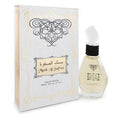 Musk Al Safwa Eau De Parfum Spray (Unisex) By Rihanah - Chio's New York