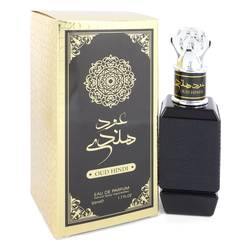 Oud Hindi Rihanah Eau De Parfum Spray (Unisex) By Rihanah - Chio's New York