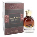 Oud Hindi Nusuk Eau De Parfum Spray (Unisex) By Nusuk - Chio's New York
