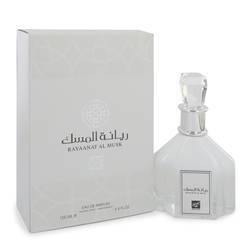 Rayaanat Al Musk Eau De Parfum Spray (Unisex) By Rihanah - Chio's New York