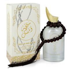 Rihanah Sab'ha Wa Musk Eau De Parfum Spray (Unisex) By Rihanah - Chio's New York