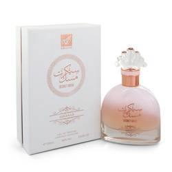 Rihanah Secret Musk Eau De Parfum Spray By Rihanah - Chio's New York