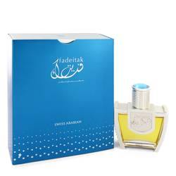 Swiss Arabian Fadeitak Eau De Parfum Spray By Swiss Arabian - Chio's New York