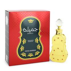 Swiss Arabian Jamila Concentrated Perfume Oil By Swiss Arabian - Chio's New York