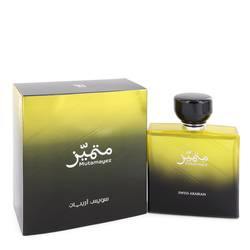 Mutamayez Eau De Parfum Spray By Swiss Arabian - Chio's New York