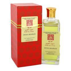 Sawt El Arab Concentrated Perfume Oil Free From Alcohol (Unisex) By Swiss Arabian - Chio's New York