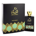 Sehr Al Sheila Eau De Parfum Spray (Unisex) By Swiss Arabian - Chio's New York