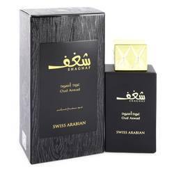 Shaghaf Oud Aswad Eau De Parfum Spray By Swiss Arabian - Chio's New York