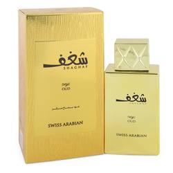 Shaghaf Oud Eau De Parfum Spray By Swiss Arabian - Chio's New York