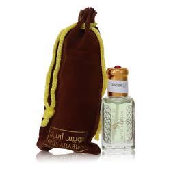 Swiss Arabian Tangier Perfume Oil (Unisex) By Swiss Arabian - Chio's New York