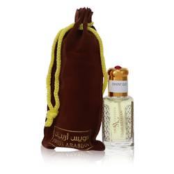 Swiss Arabian Orient Oud Perfume Oil (Unisex) By Swiss Arabian - Chio's New York