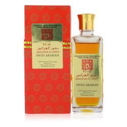 Swiss Arabian Al Arais Concentrated Perfume Oil Free From Alcohol By Swiss Arabian - Chio's New York